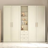 Bella Hinged Wardrobe